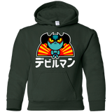 ChibiDebiruman Youth Hoodie