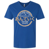 Anteiku coffee shop Men's Premium V-Neck
