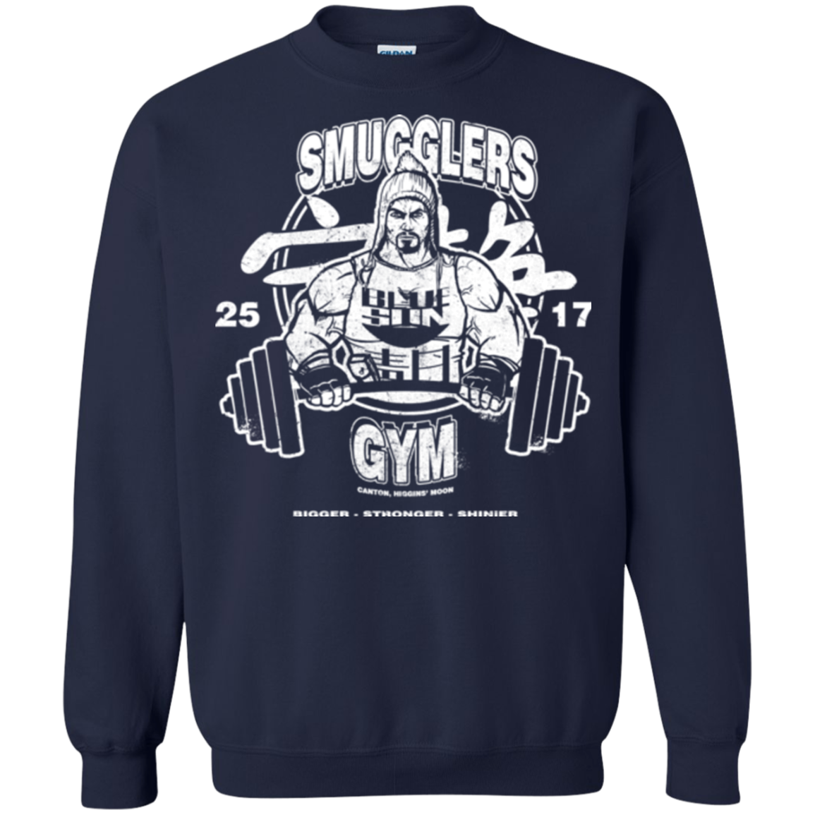 Smugglers Gym Crewneck Sweatshirt