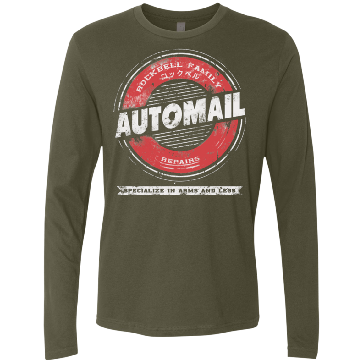 Rockbell Automail Men's Premium Long Sleeve