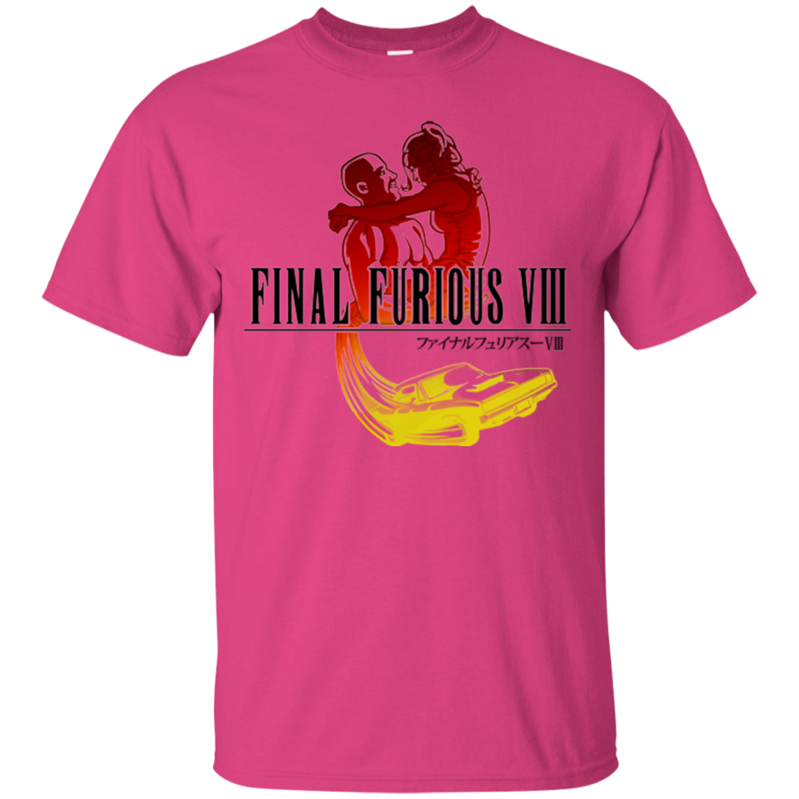 Final Furious 8 T-Shirt