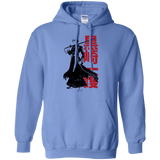 Soul Reaper Pullover Hoodie