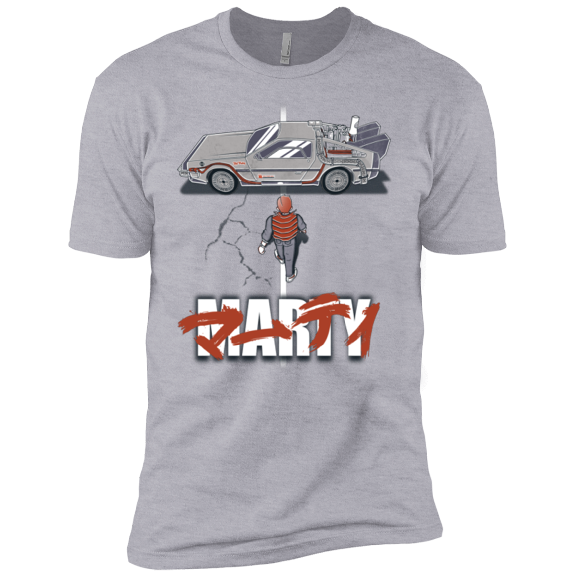 Marty 2015 Boys Premium T-Shirt