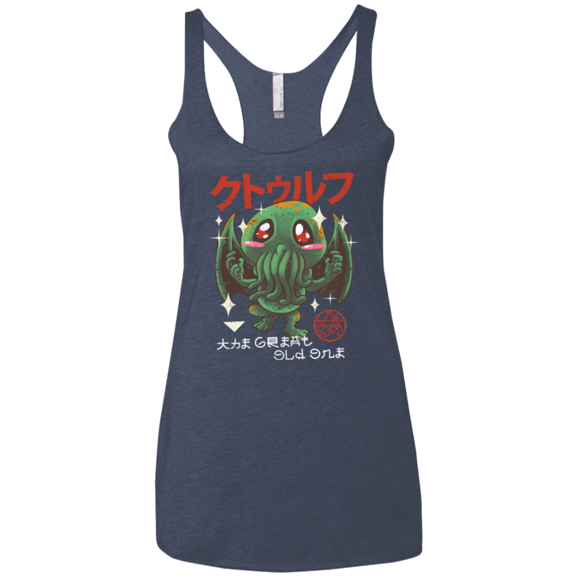 The Great Old Kawaii Women's Triblend Racerback Tank