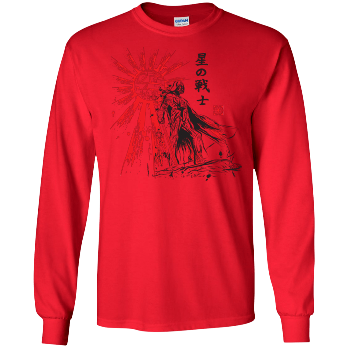 The Star Warrior Men's Long Sleeve T-Shirt