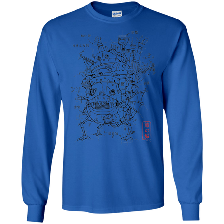 Chateau Men's Long Sleeve T-Shirt