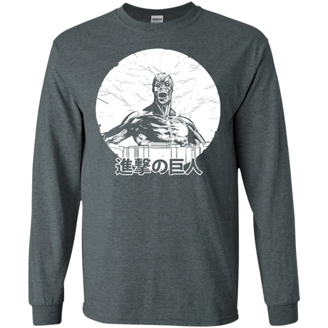 Attack Men's Long Sleeve T-Shirt