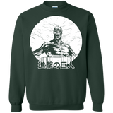 Attack Crewneck Sweatshirt