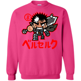ChibiGuts Crewneck Sweatshirt