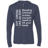 Chinese Triblend Long Sleeve Hoodie Tee