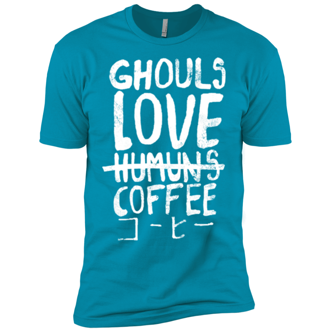 Ghouls Love Coffee Boys Premium T-Shirt
