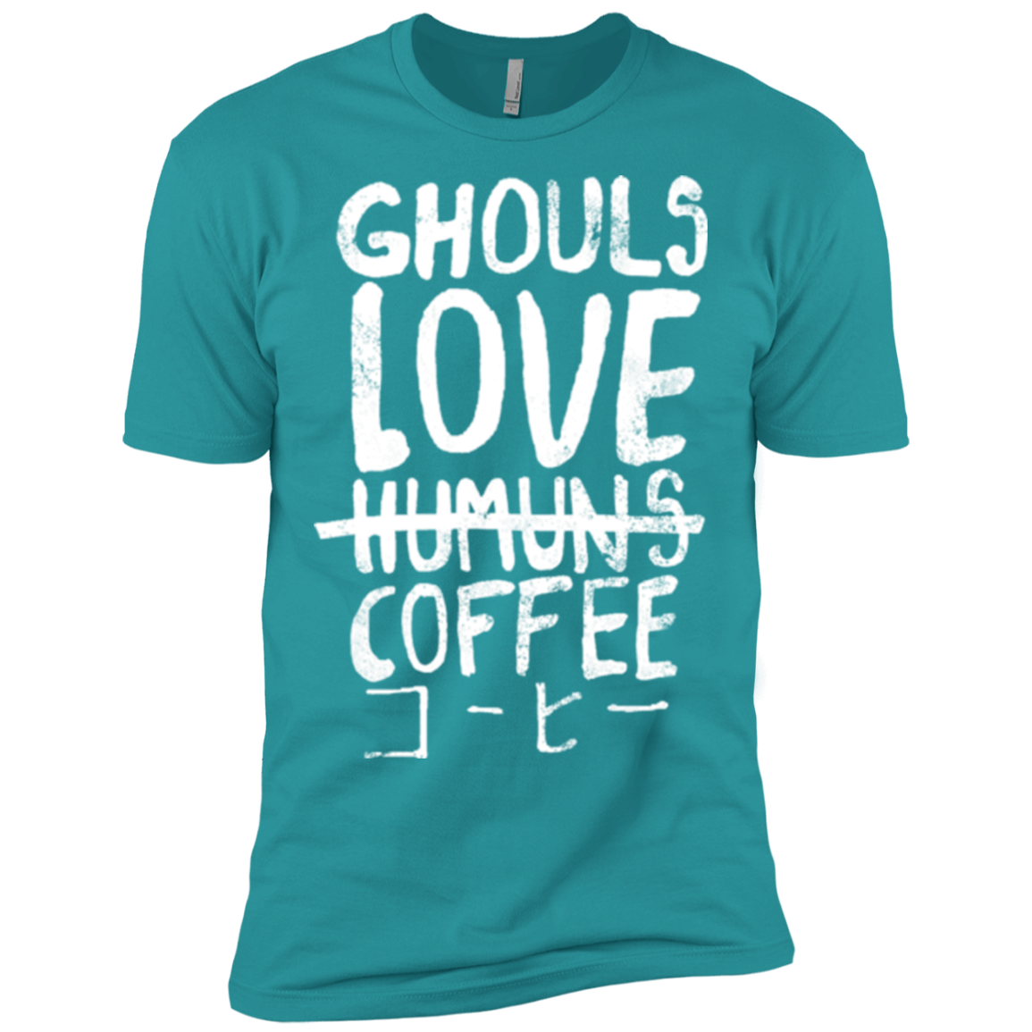 Ghouls Love Coffee Men's Premium T-Shirt