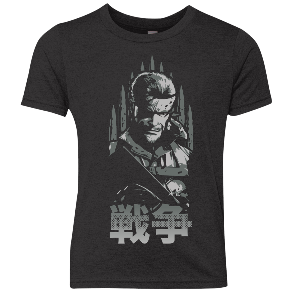 War Youth Triblend T-Shirt