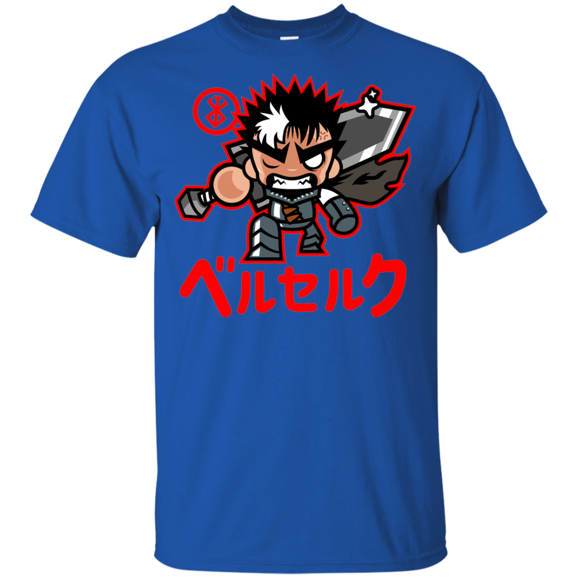 ChibiGuts Youth T-Shirt