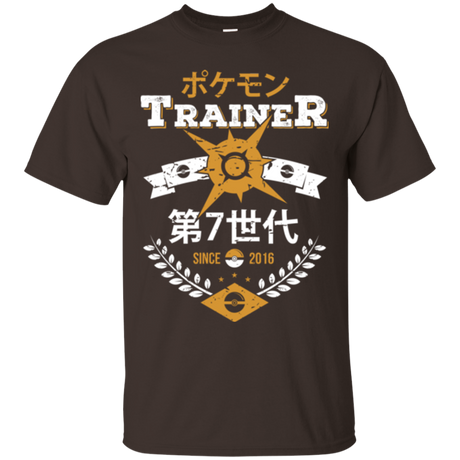 Sun Trainer T-Shirt