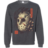 Oni Jason Mask Crewneck Sweatshirt