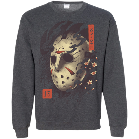 Oni Jason Mask Crewneck Sweatshirt