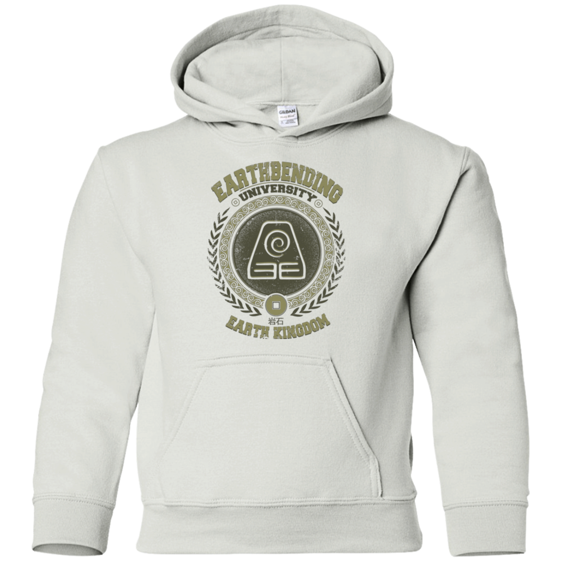 Earthbending university Youth Hoodie