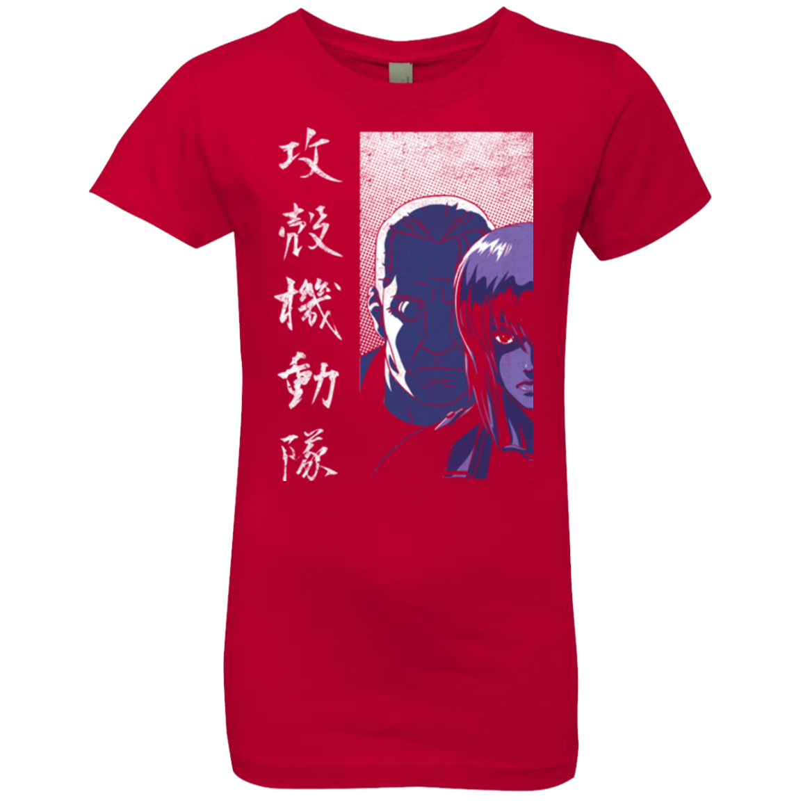 Section 9 Girls Premium T-Shirt