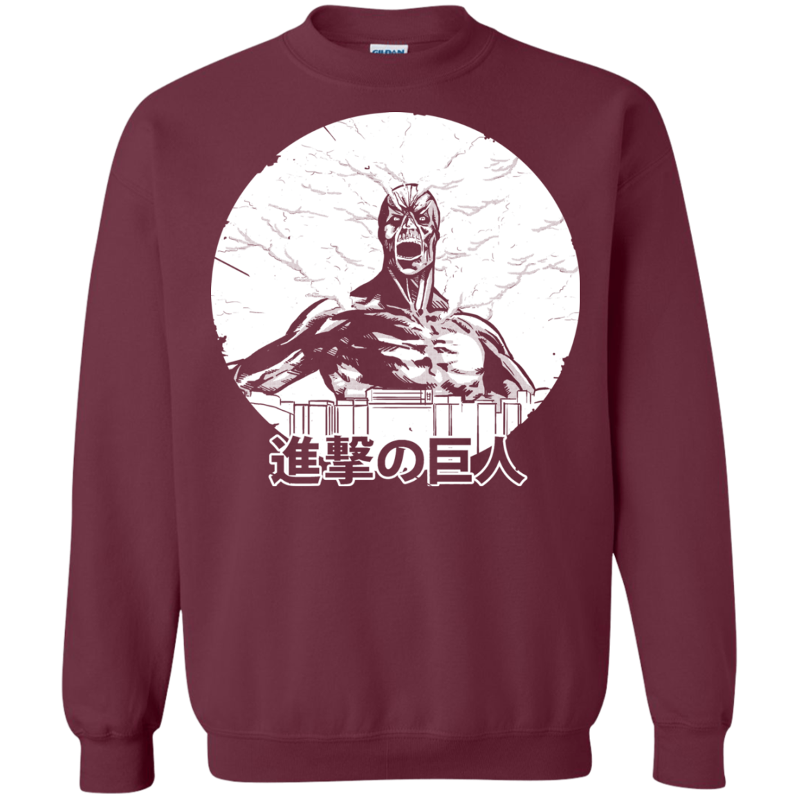Attack Crewneck Sweatshirt