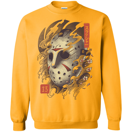 Oni Jason Mask Crewneck Sweatshirt