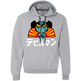 ChibiDebiruman Premium Fleece Hoodie