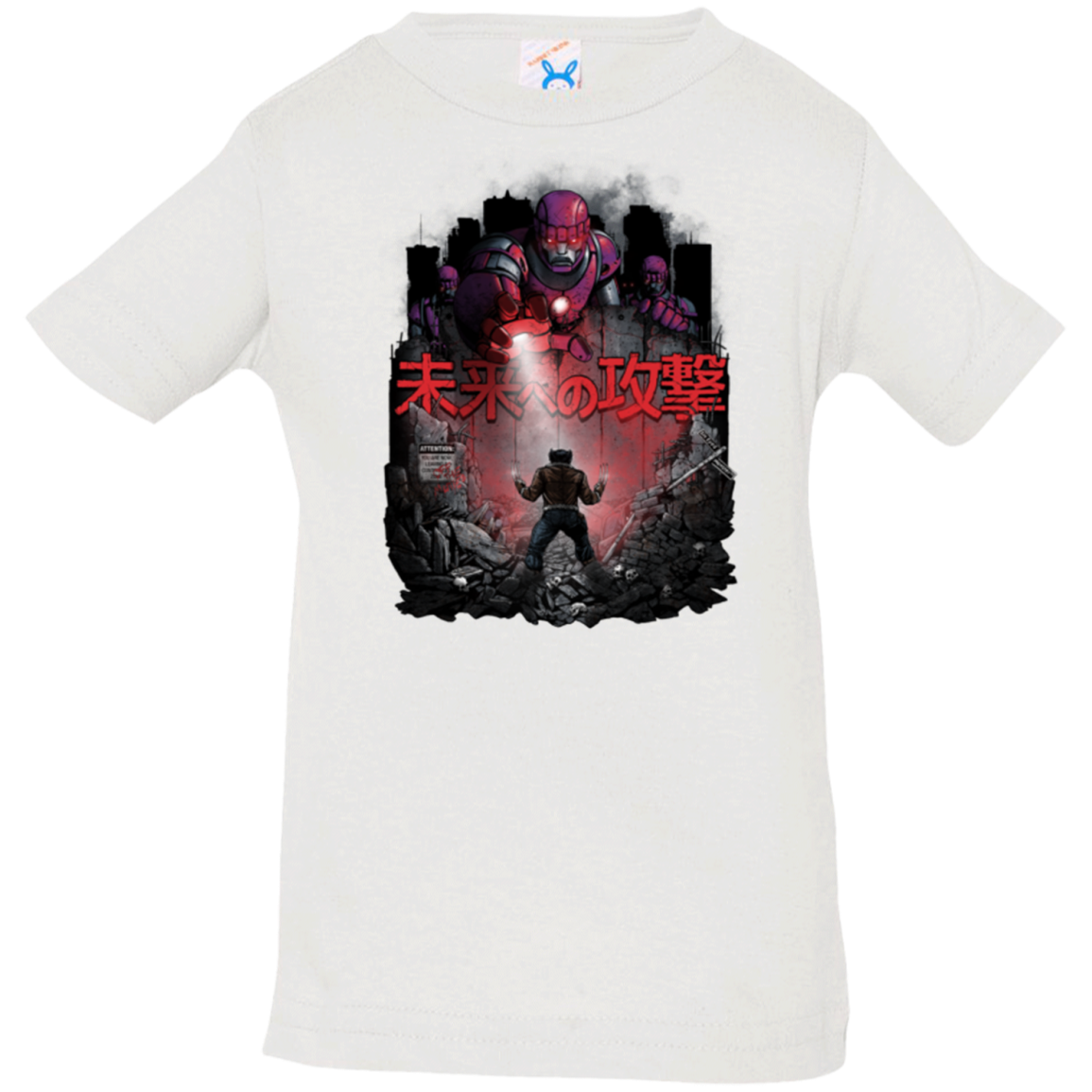 Attack On The Future Infant Premium T-Shirt