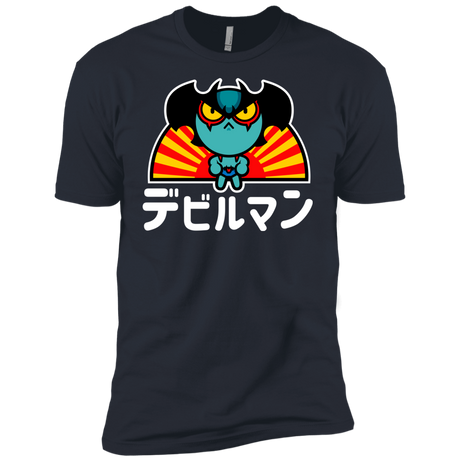 ChibiDebiruman Men's Premium T-Shirt