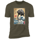 Galactic Empire in Japan Men's Premium T-Shirt