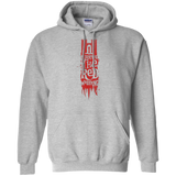 I Survived the Red Wedding Pullover Hoodie