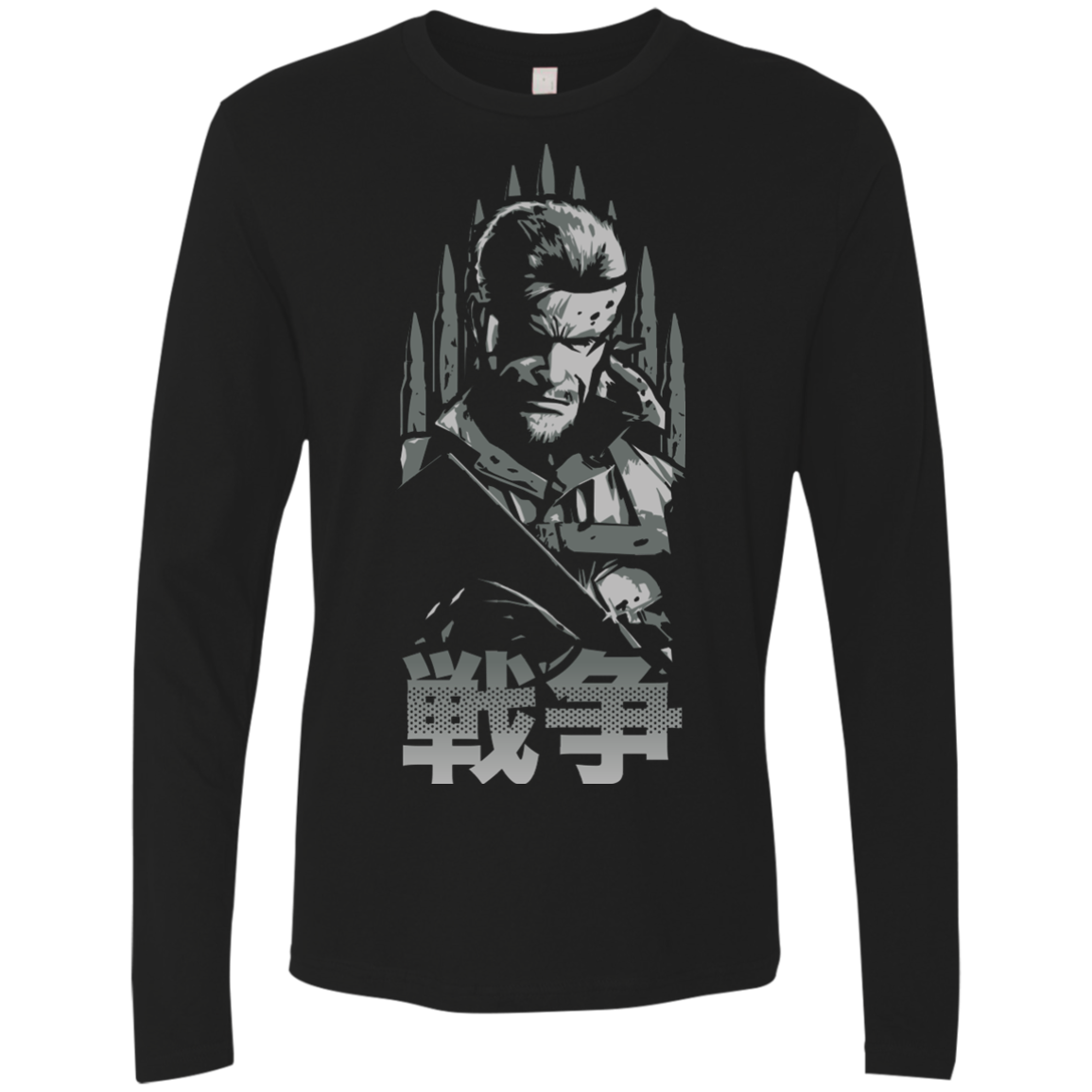 War Men's Premium Long Sleeve