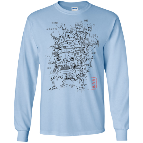 Chateau Men's Long Sleeve T-Shirt