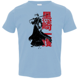 Soul Reaper Toddler Premium T-Shirt