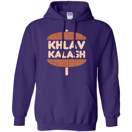 Khlav Kalash Pullover Hoodie