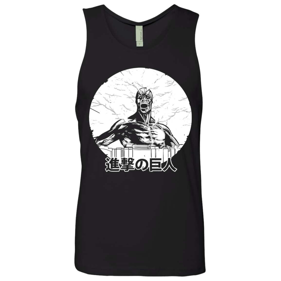 Attack Men's Premium Tank Top