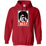 Ezekiel rules Pullover Hoodie