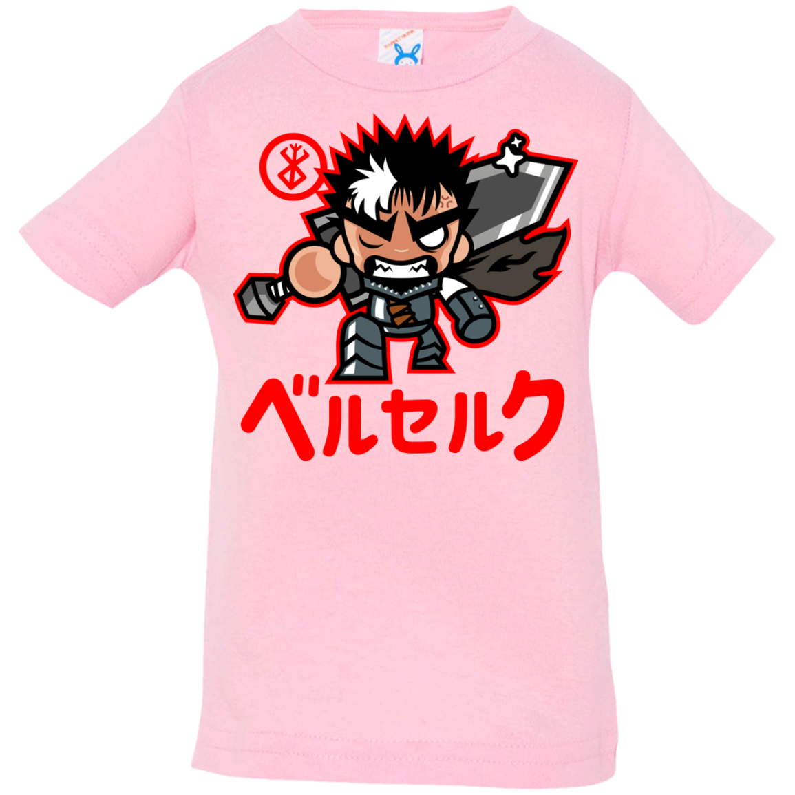 ChibiGuts Infant Premium T-Shirt