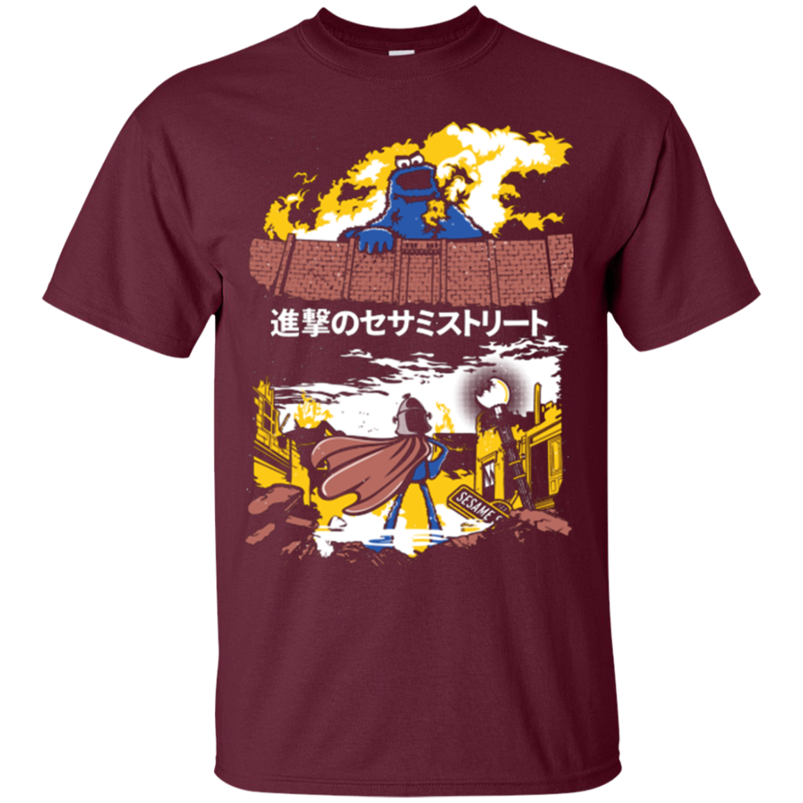 Attack on Sesame Street T-Shirt