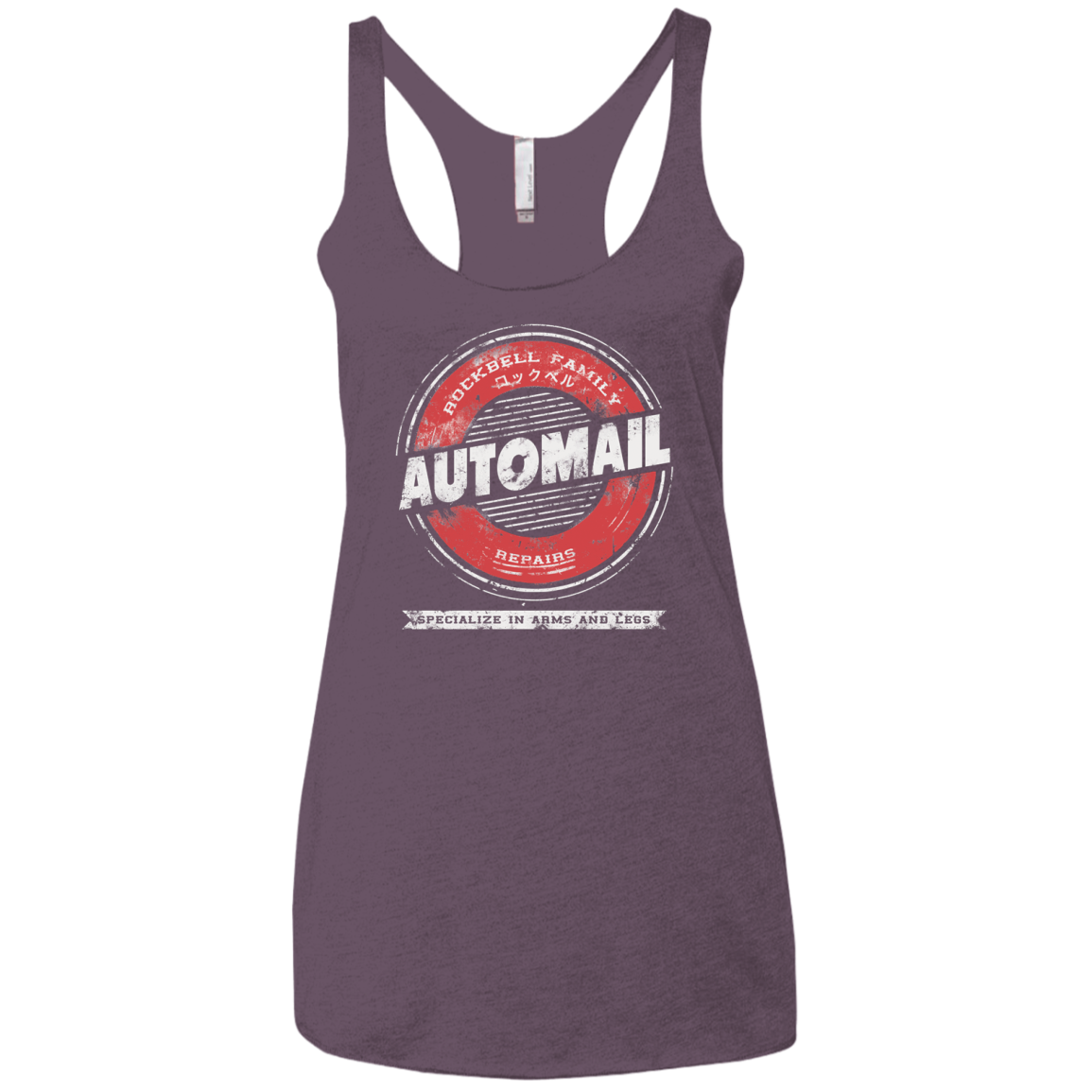 Automail Women's Triblend Racerback Tank