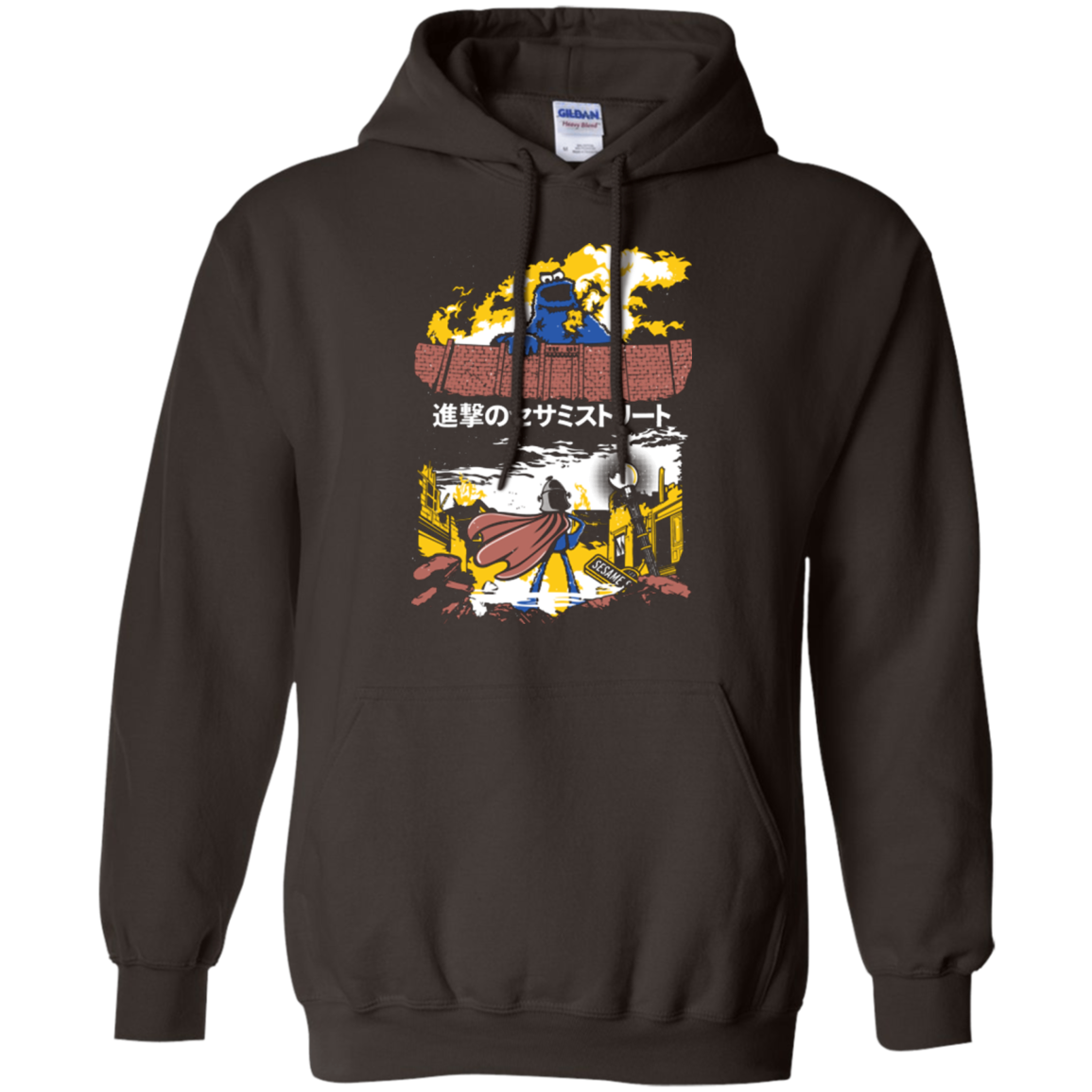 Attack on Sesame Street Pullover Hoodie