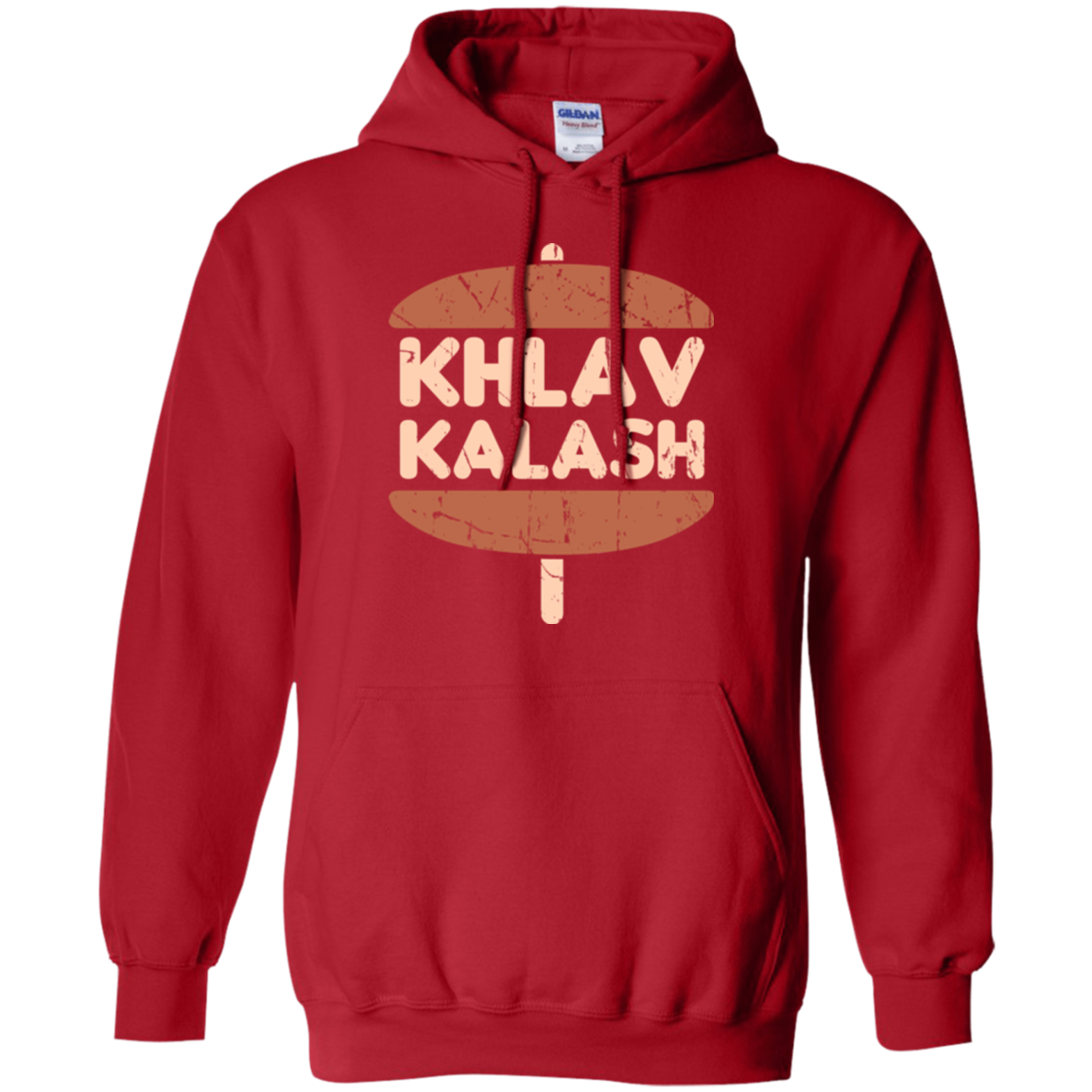 Khlav Kalash Pullover Hoodie