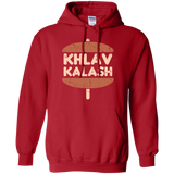 Khlav Kalash Pullover Hoodie