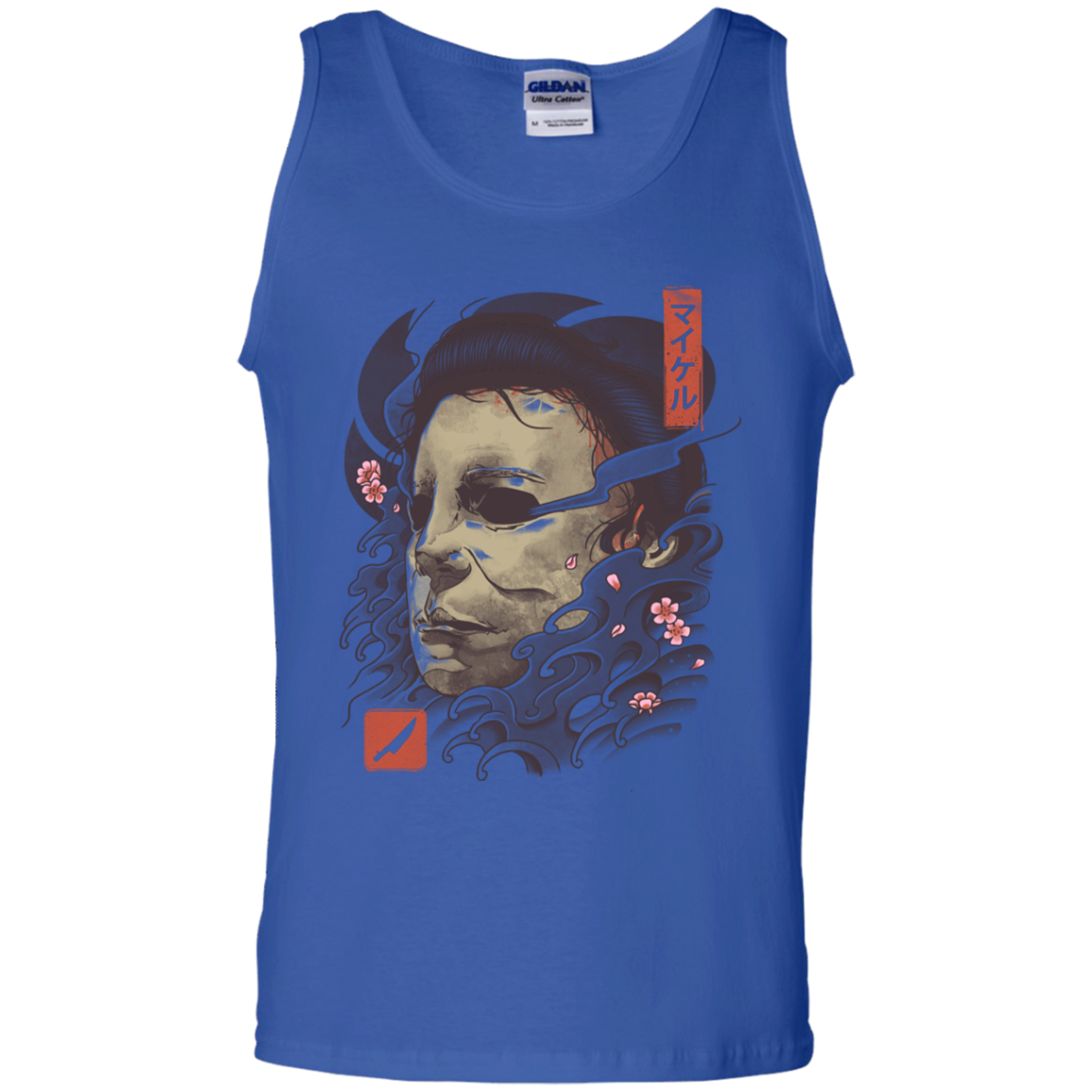 Oni Slasher Mask Men's Tank Top
