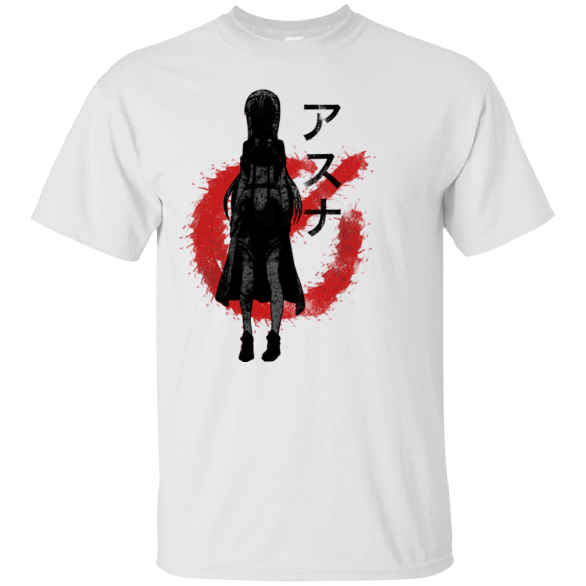 female gamer2 T-Shirt