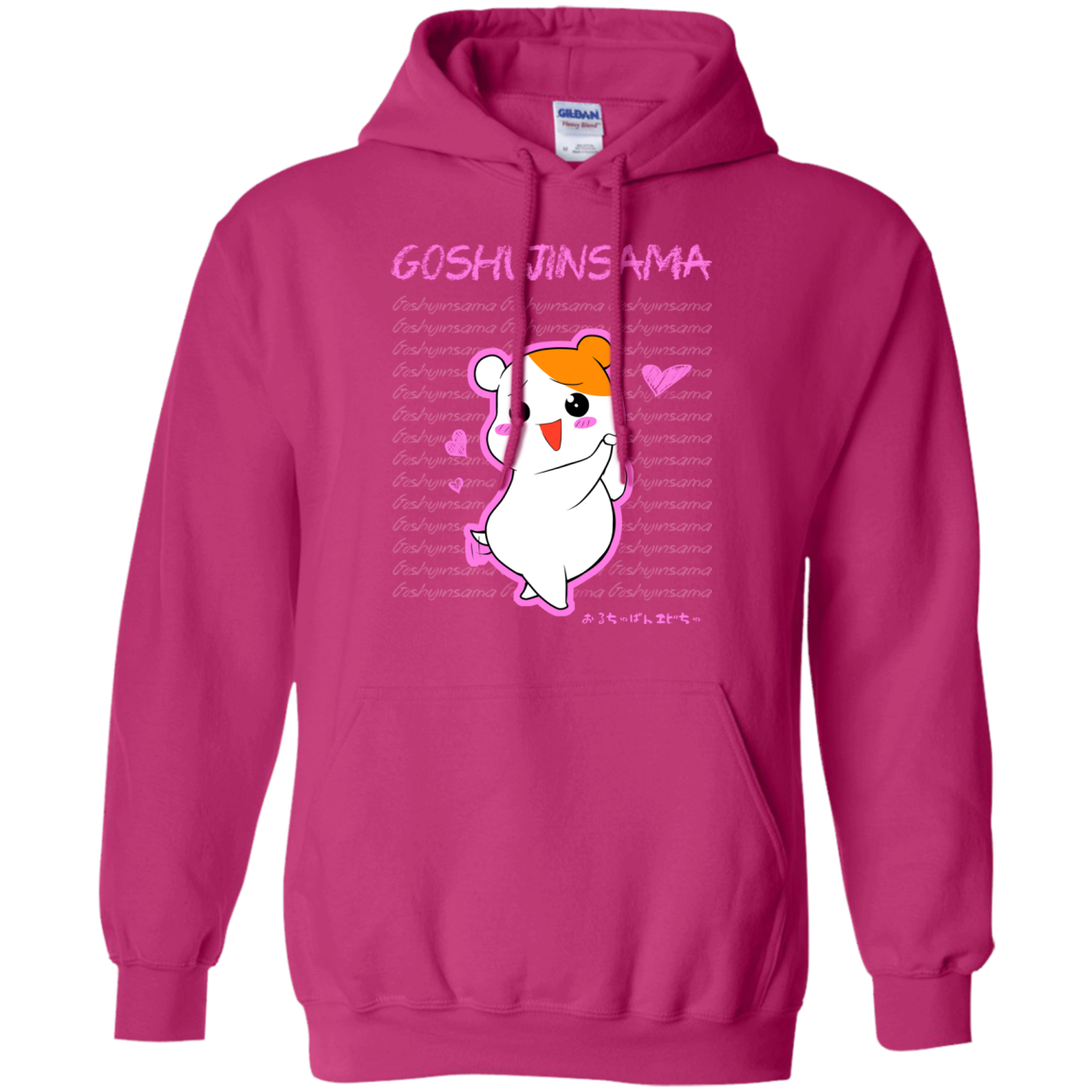 Goshujinsama Pullover Hoodie