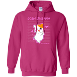 Goshujinsama Pullover Hoodie