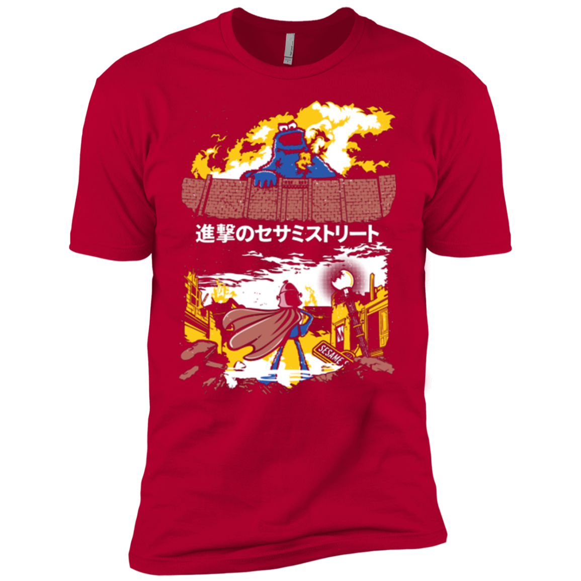 Attack on Sesame Street Boys Premium T-Shirt