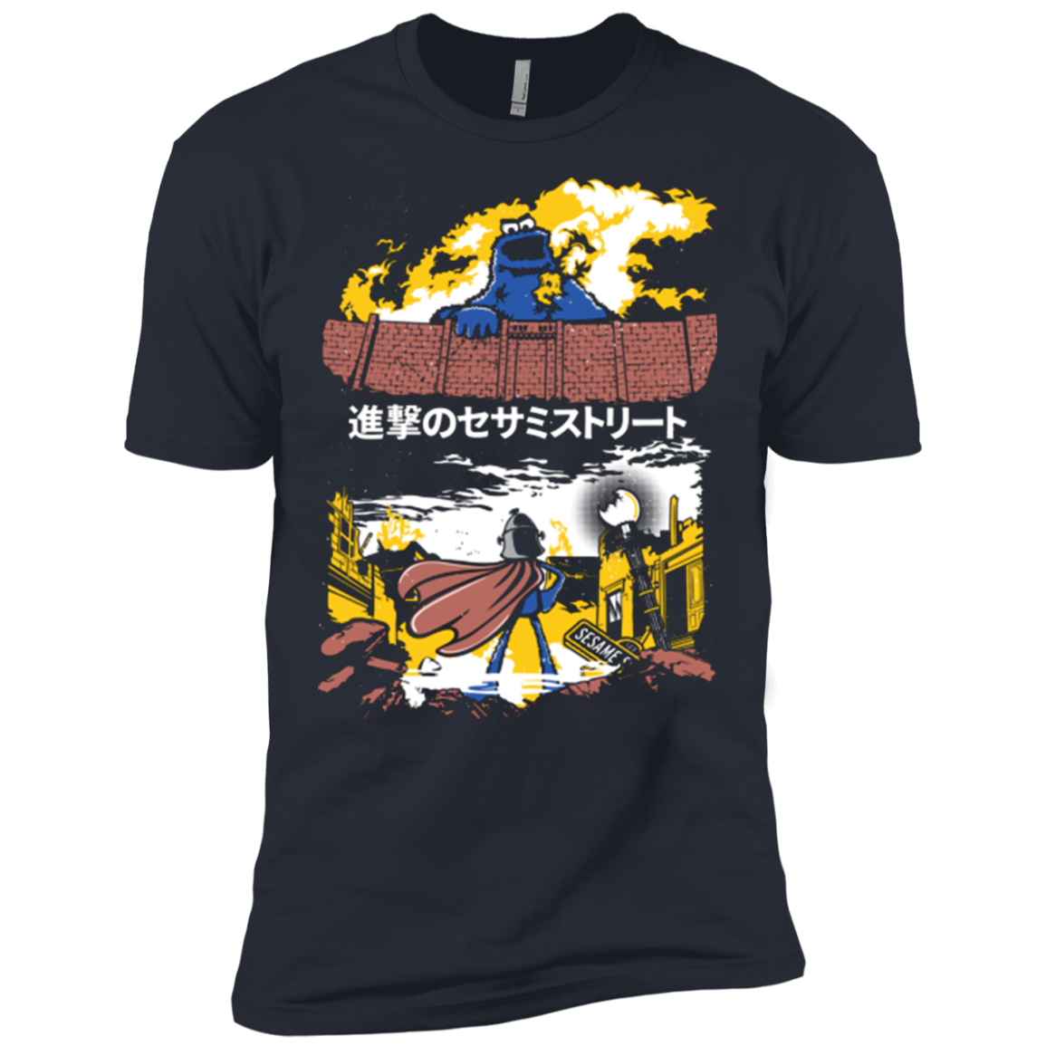 Attack on Sesame Street Men's Premium T-Shirt