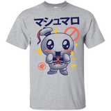 Kawaii Marshmallow T-Shirt