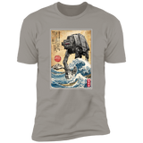 Galactic Empire in Japan Men's Premium T-Shirt